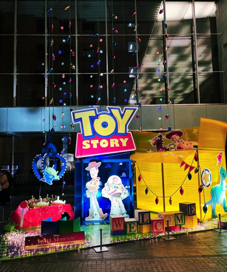 Stamp Rally Completion Gifts