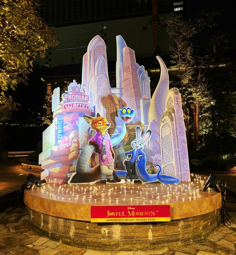 Disney Limited Goods and Drink Vending Machines