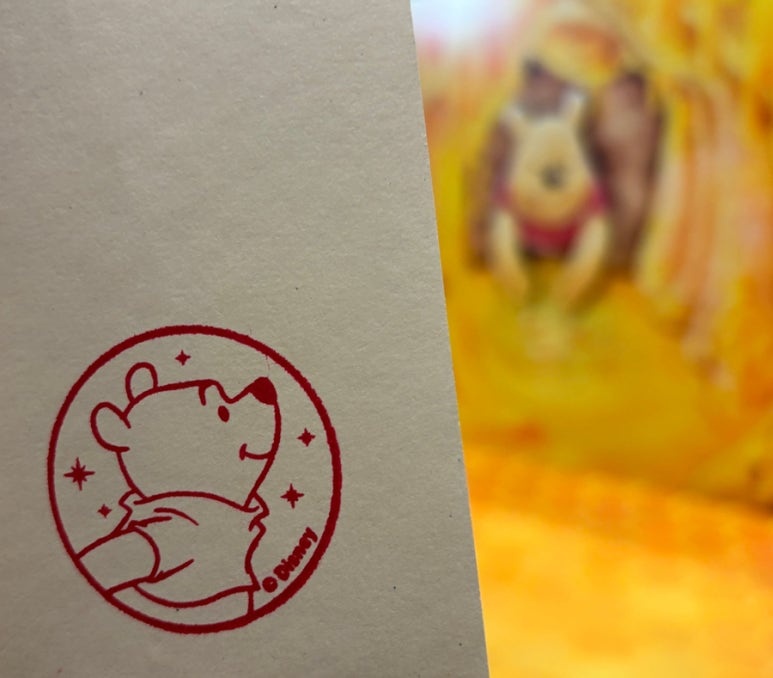 From Tokyo Station to Marunouchi Street