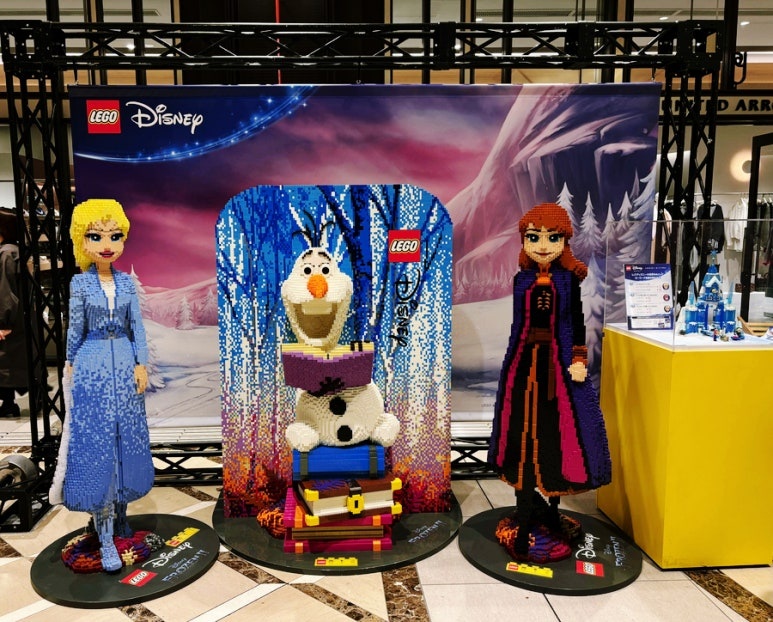 Illumination and Christmas Tree