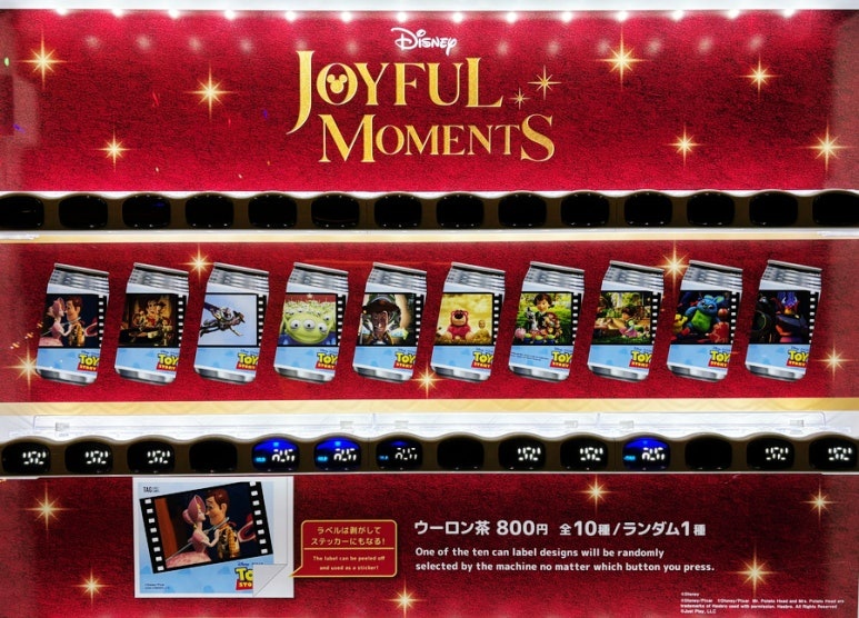 Marunouchi Illumination Close View