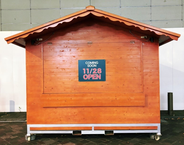 Final Marunouchi Illumination View