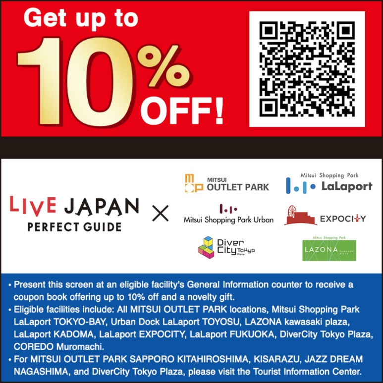 LIVE JAPAN x Mitsui Shopping Park discount coupon QR code