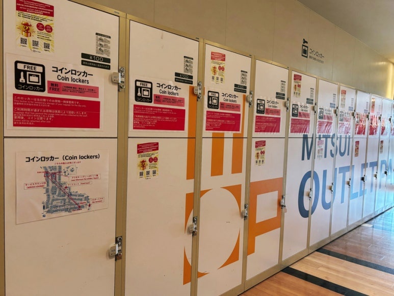 Large free coin lockers at Kisarazu Outlet