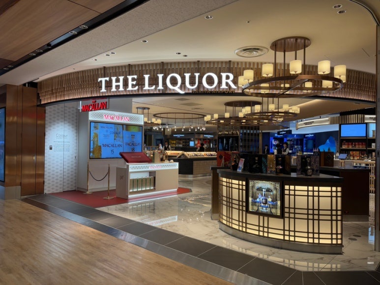 Narita Airport duty-free whisky corner