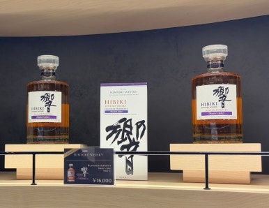 Narita Airport duty-free whisky Yamazaki and Hibiki bottles