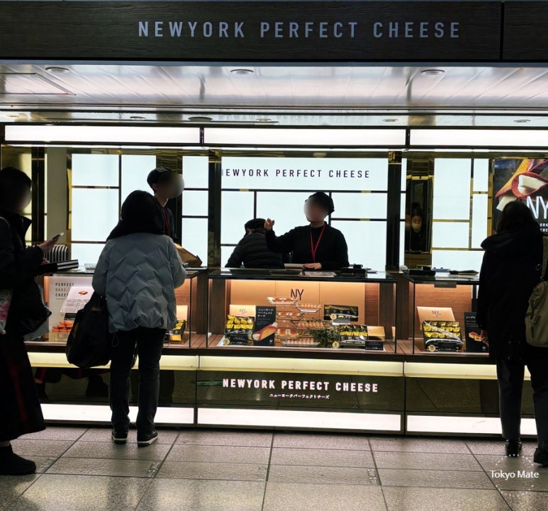 东京站New York Perfect Cheese门店位置 South Passage