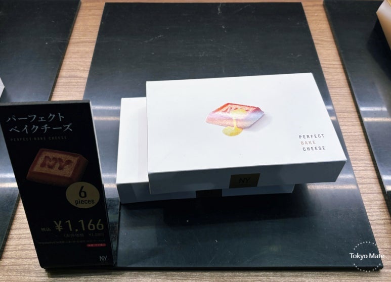 New York Perfect Cheese独立包装 常温保存 送礼佳品