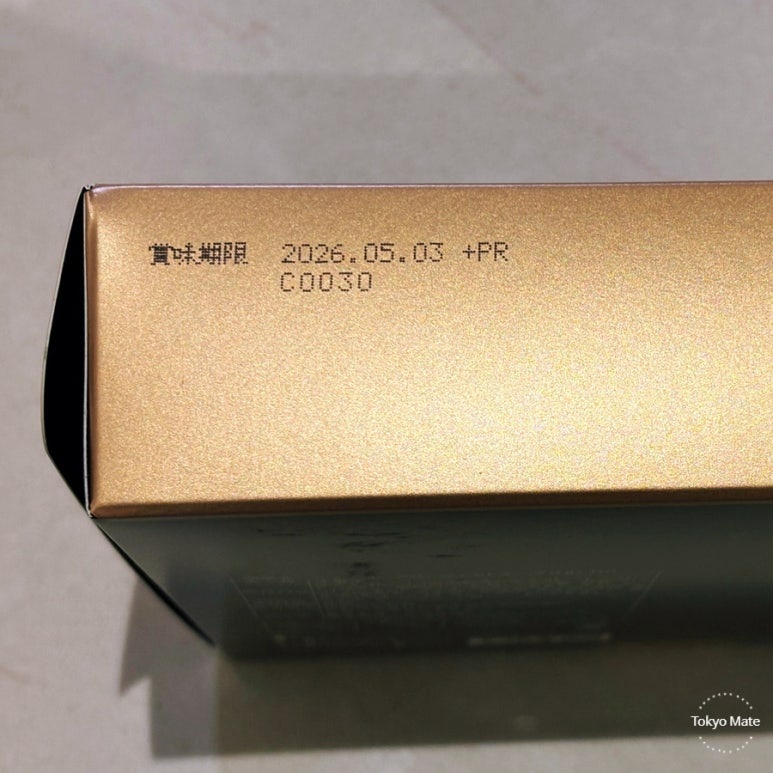 New York Perfect Cheese 2026.2.12购买 保质期至2026.5.3