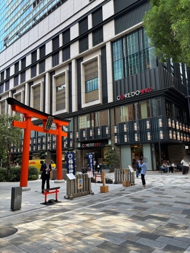 Nihonbashi COREDO Muromachi plaza