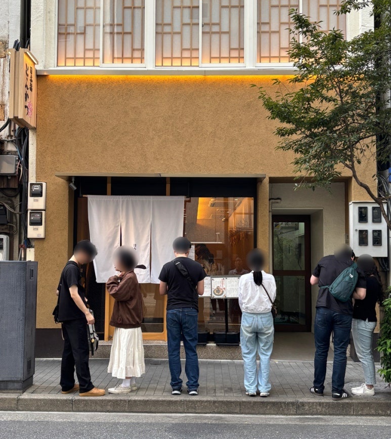 Nihonbashi Tonkatsu Ichi Nihonbashi Main Store