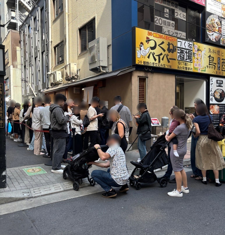 Tsujihan Nihonbashi Main Store's impressive wait