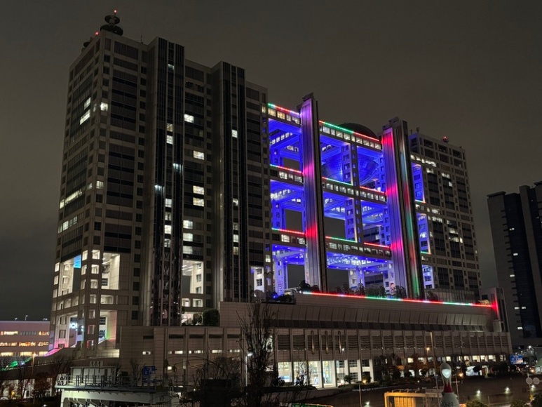 Fuji TV headquarters building with iconic spherical Hachitama observatory