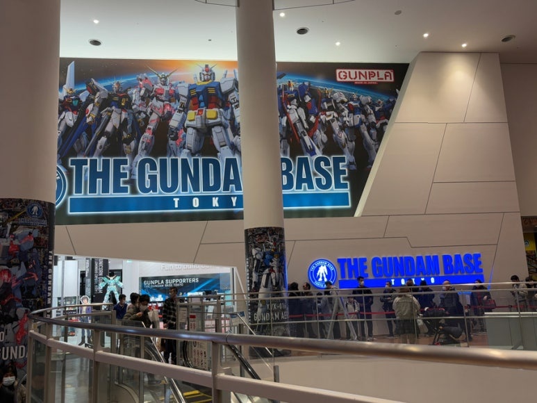Gundam Base Tokyo official Gunpla model kit store with exclusive items