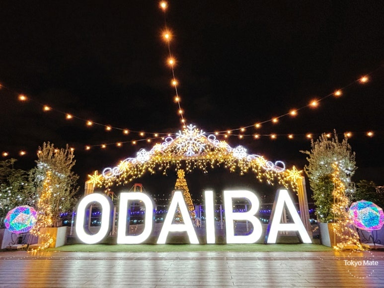 Decks Tokyo Beach Seaside Terrace night view