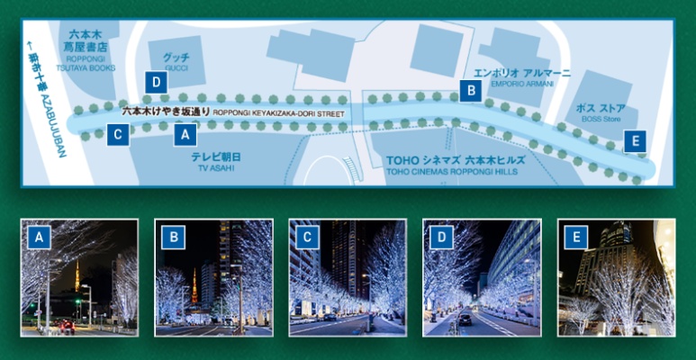 2025 Roppongi Illumination Official Photo Spots A, C, D, E Map