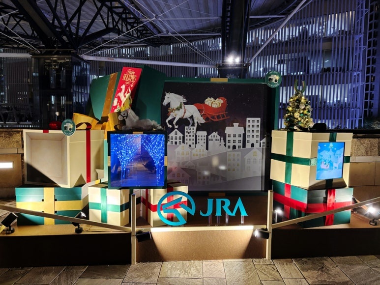 2025 Roppongi Hills New Event JRA Zoetrope and Tiffany Whirling Wish installation