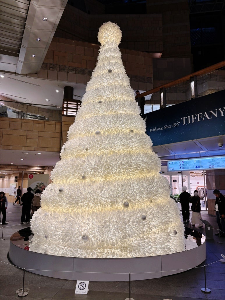 Roppongi Hills Christmas Tiffany Tree