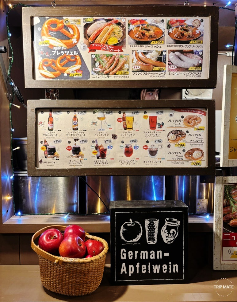 Frankfurter Hausmeister goulash and apple wine