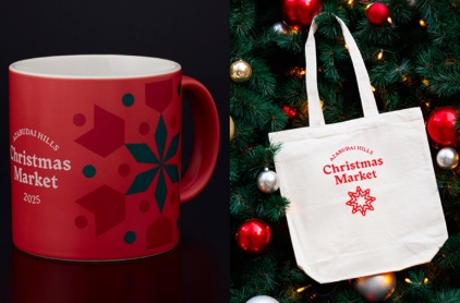 Azabudai Hills Christmas Market original mug cup design