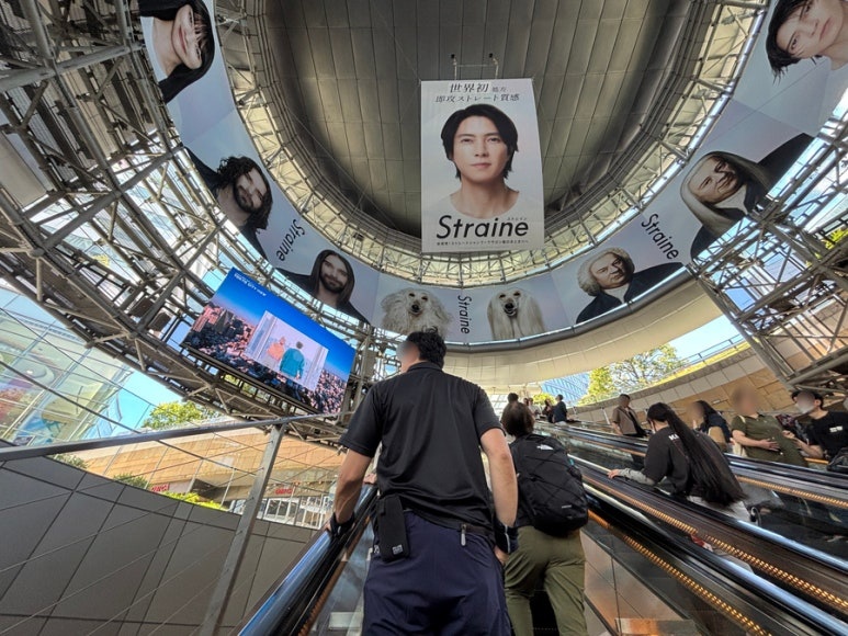 Roppongi Station Hibiya Line Exit 1C escalator