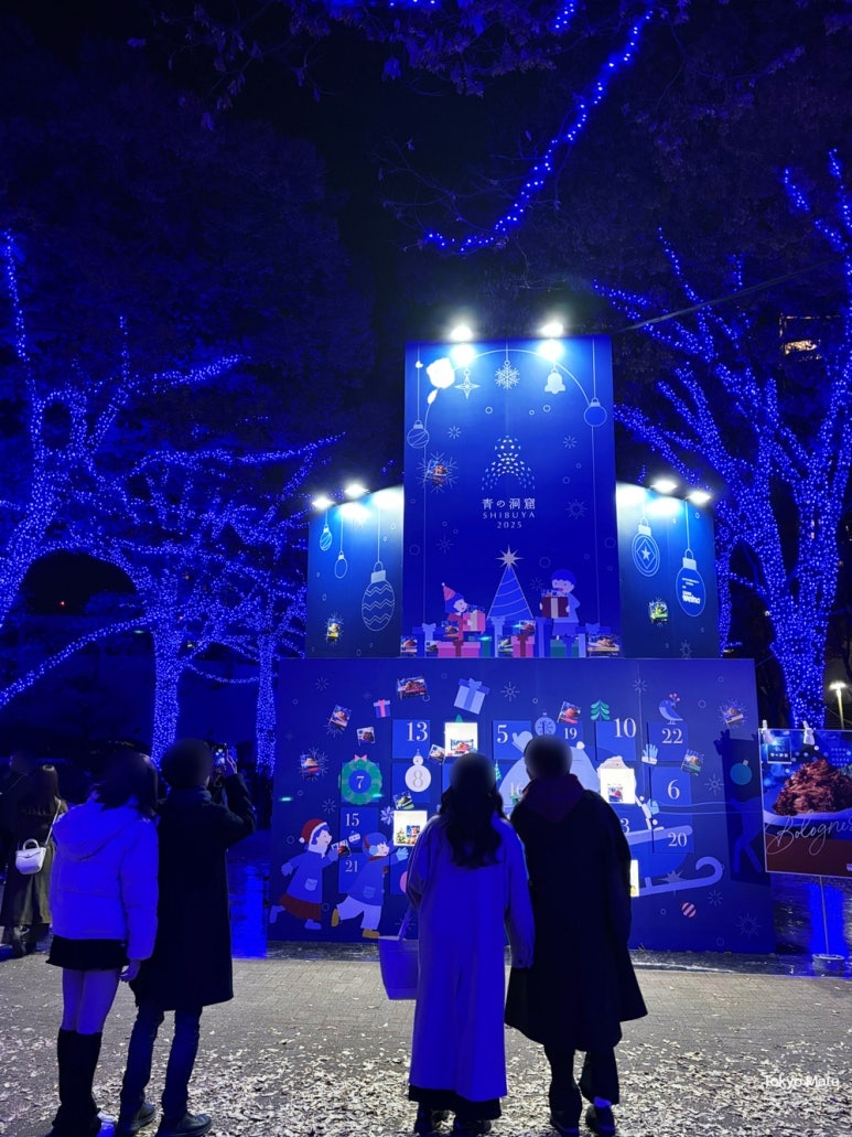 Shibuya Blue Cave Illumination 2025 entrance with blue LED lights creating tunnel effect