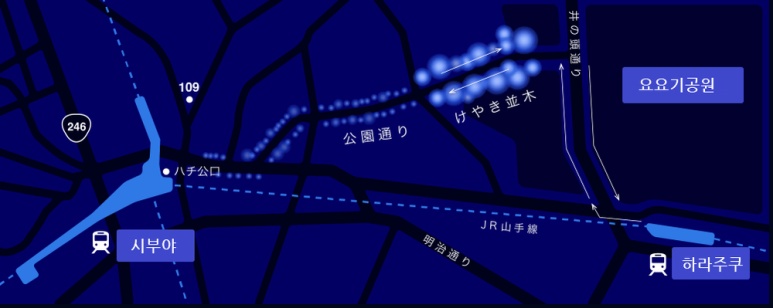 Shibuya Blue Cave Illumination 2025 map showing route from Shibuya Station to Yoyogi Park