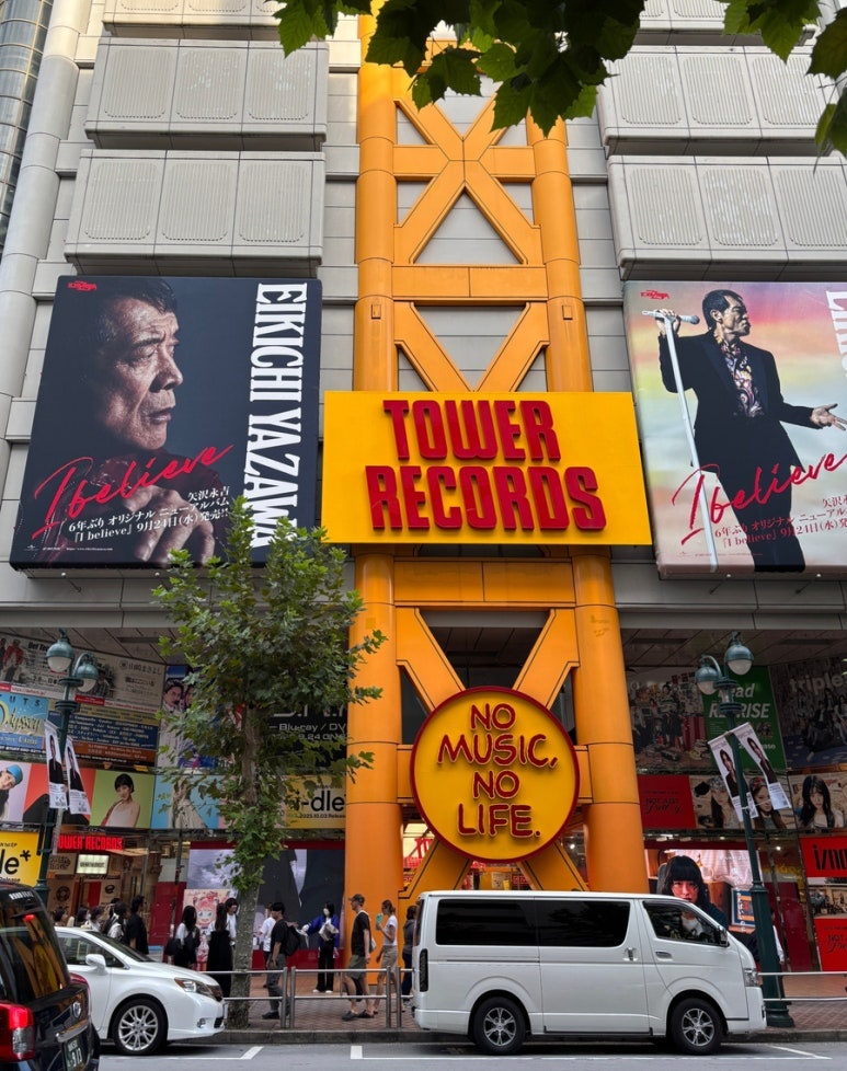 Shibuya Sky rooftop photo zone
