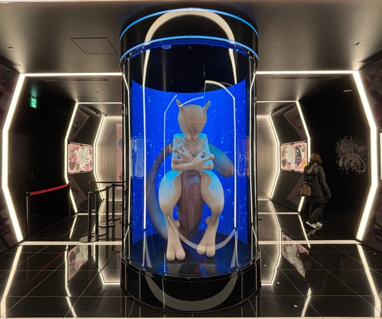 Miyashita Park rooftop green space