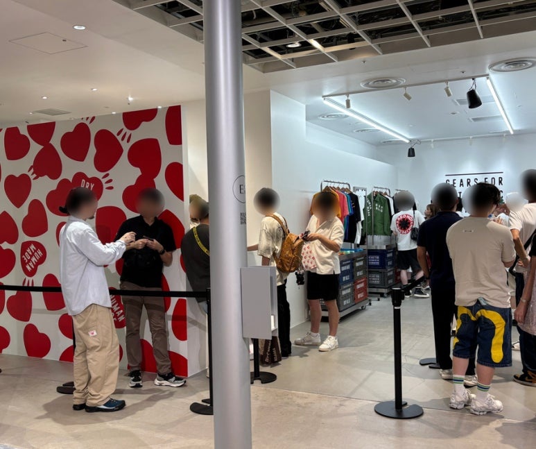 Miyashita Park shopping area