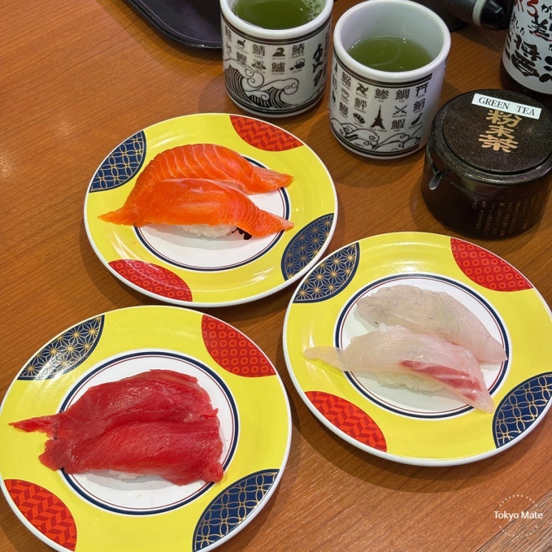 Miura Misakiko Hikarie tuna, salmon, and sea bream sushi