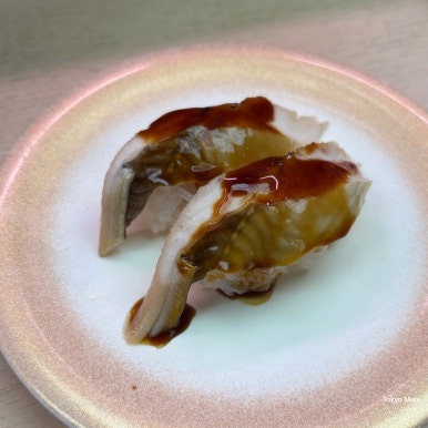 Tenka Sushi Shibuya grilled specialty sushi plate