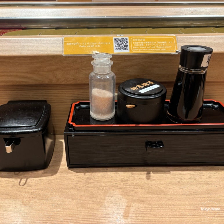 Sushitsune Shibuya QR code ordering screen on phone