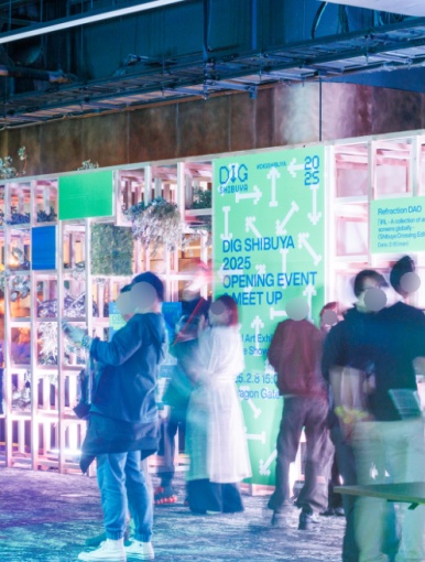 DIG SHIBUYA 2026 City x Art x Tech Shibuya Festival Street Scene