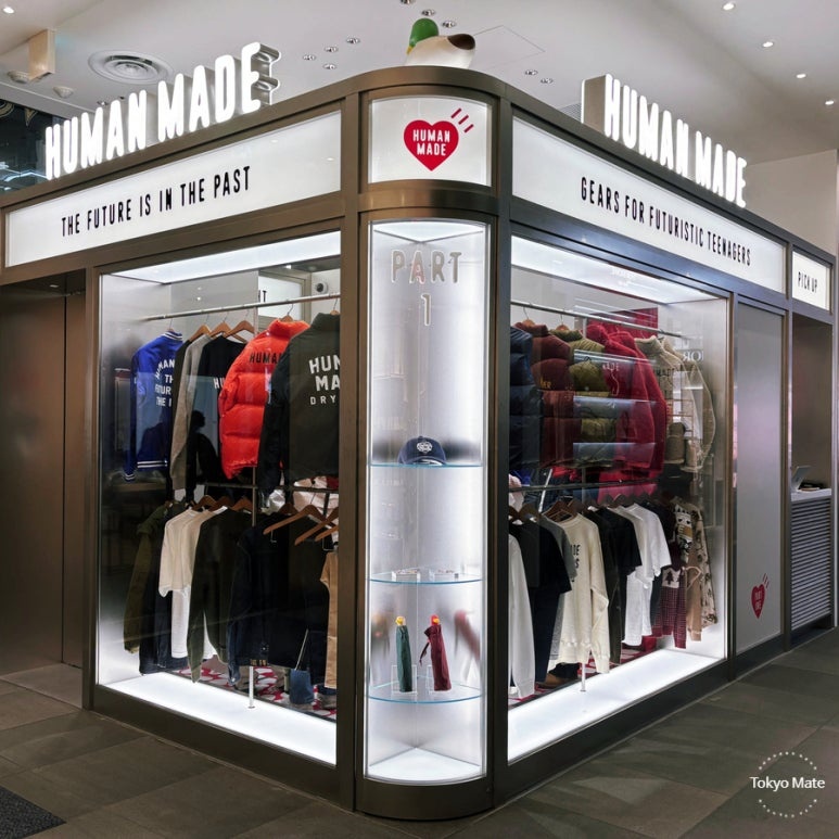 Shibuya Human Made Offline Store Guide (Part 1 & 2 Location / Waiting)