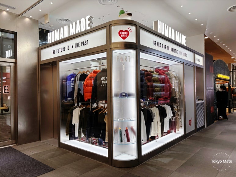 Shibuya Human Made PART 1 Store Pickup Zone