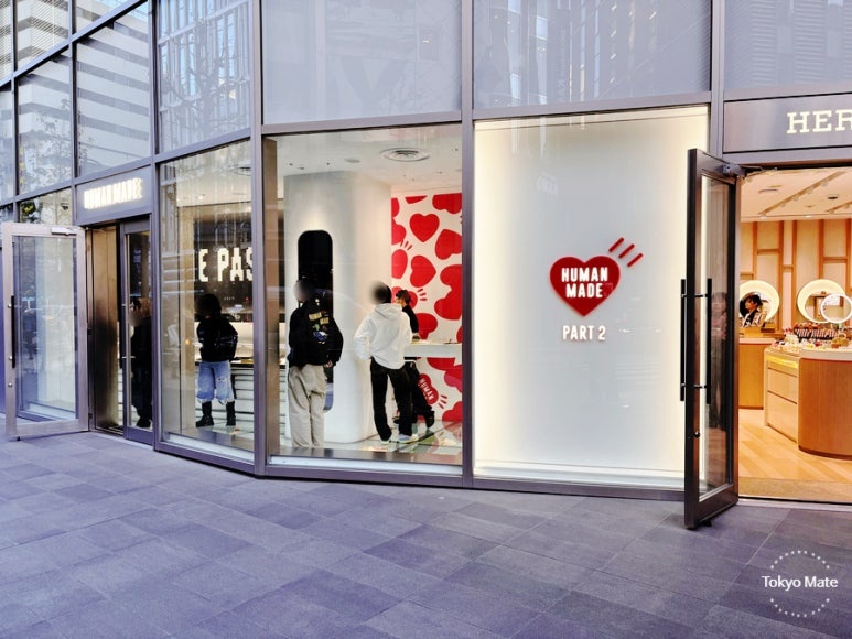 Shibuya Human Made PART 2 Entrance