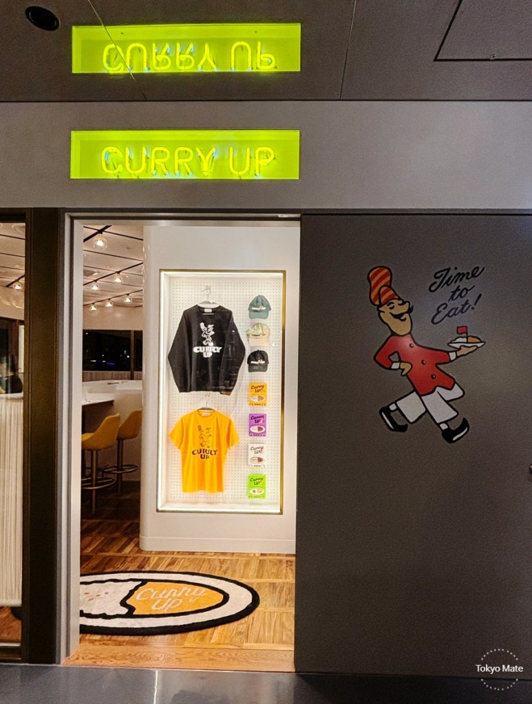 CURRY UP Store Exterior