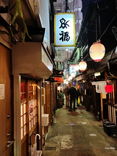Shibuya Nonbei Yokocho representative restaurant Torifuku