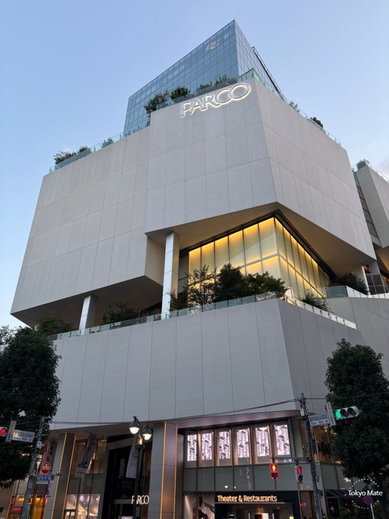Shibuya Parco building exterior