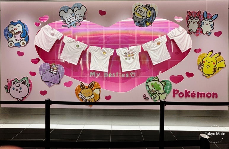 Jump Shop No Tax Free