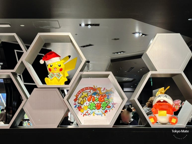 Monster Hunter Goods