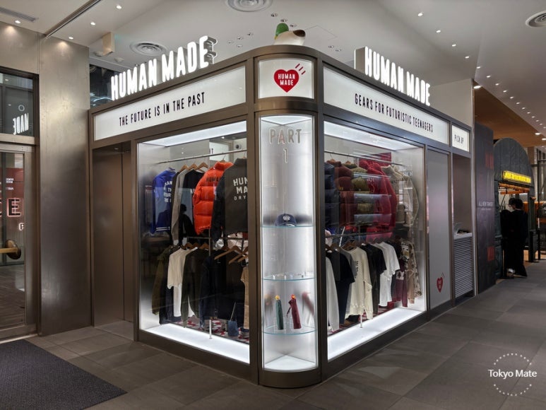 Shibuya Parco 1F Human Made Store