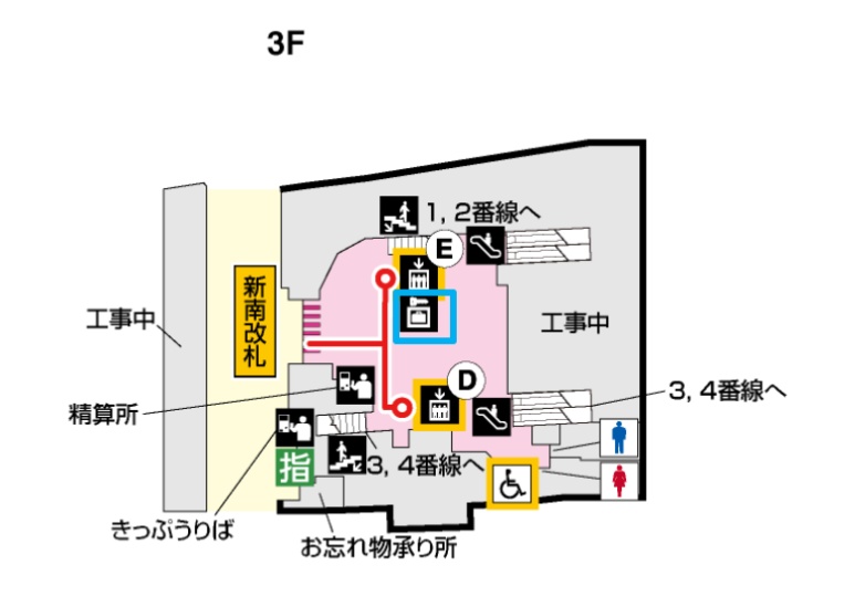 JR渋谷駅3階新南改札内コインロッカー