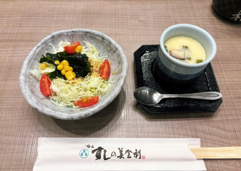 Shibuya Sushi no Midori seasonal menu board 2