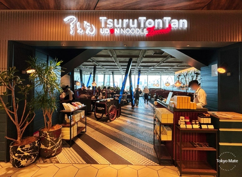 Interior view of TsuruTonTan UDON NOODLE Brasserie Shibuya on Scramble Square 13F