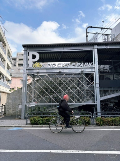 Shimokitazawa alley scenery