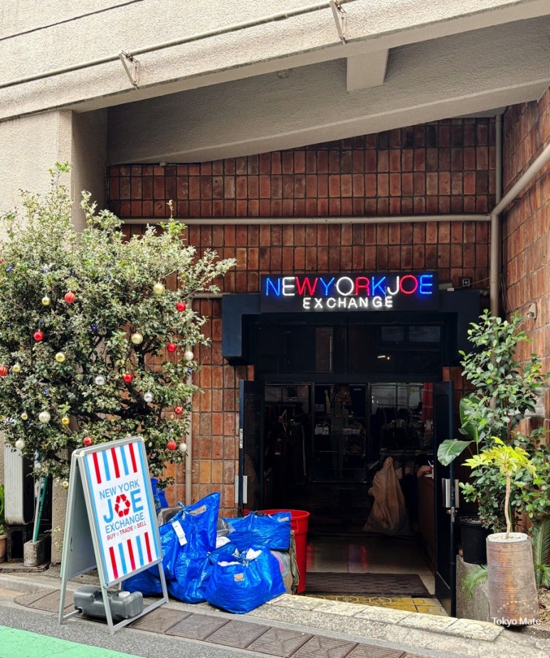 New York Joe entrance in Shimokitazawa vintage shopping area