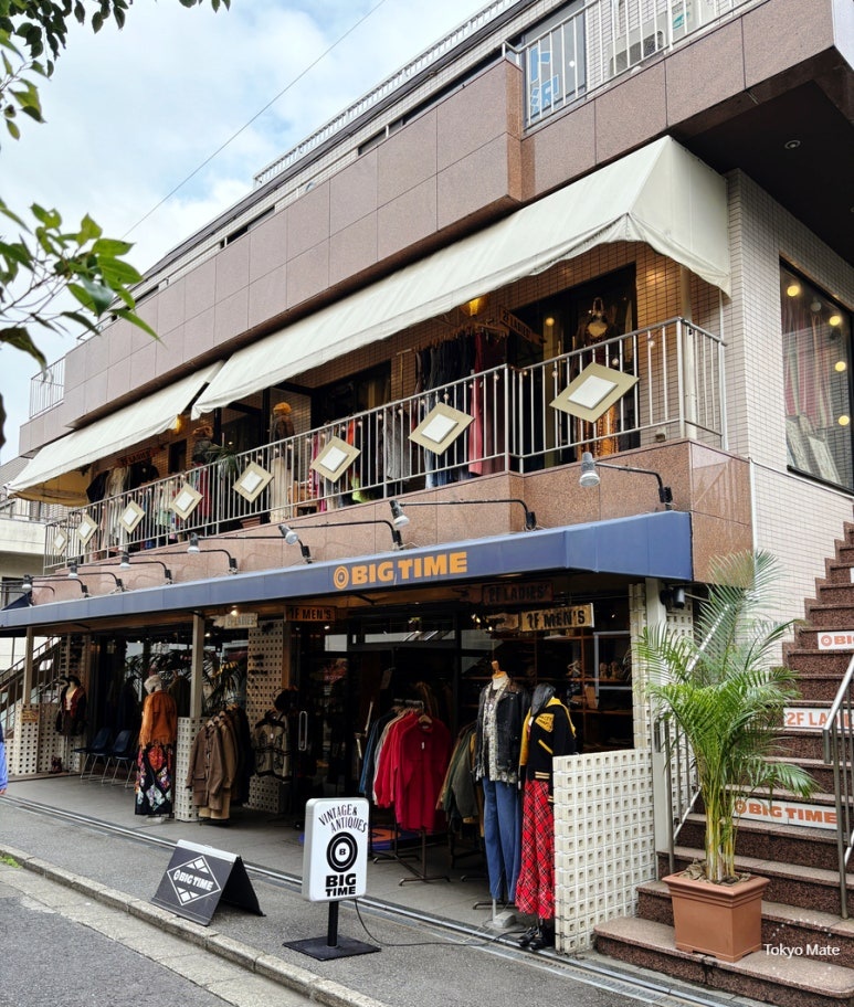 Big Time vintage shop exterior in Shimokitazawa
