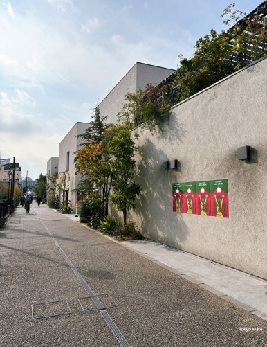 Shimokitazawa Reload interior street view